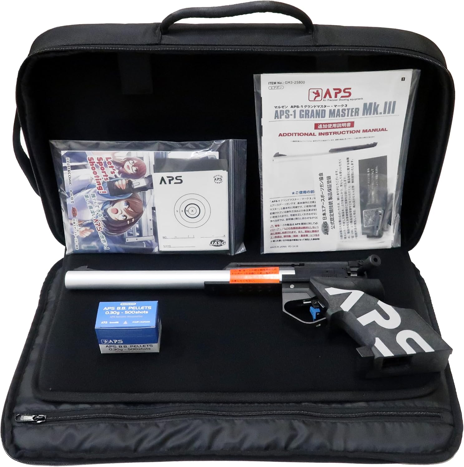 楽天市場】ハートフォード HWS モデルガン コルト テキサスパターソン