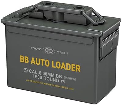 【P5倍以上★全商品 4/17 9:59まで 】 東京マルイ TOKYO MARUI No.255 電動式給弾器 BBオートローダー(4952839177551)