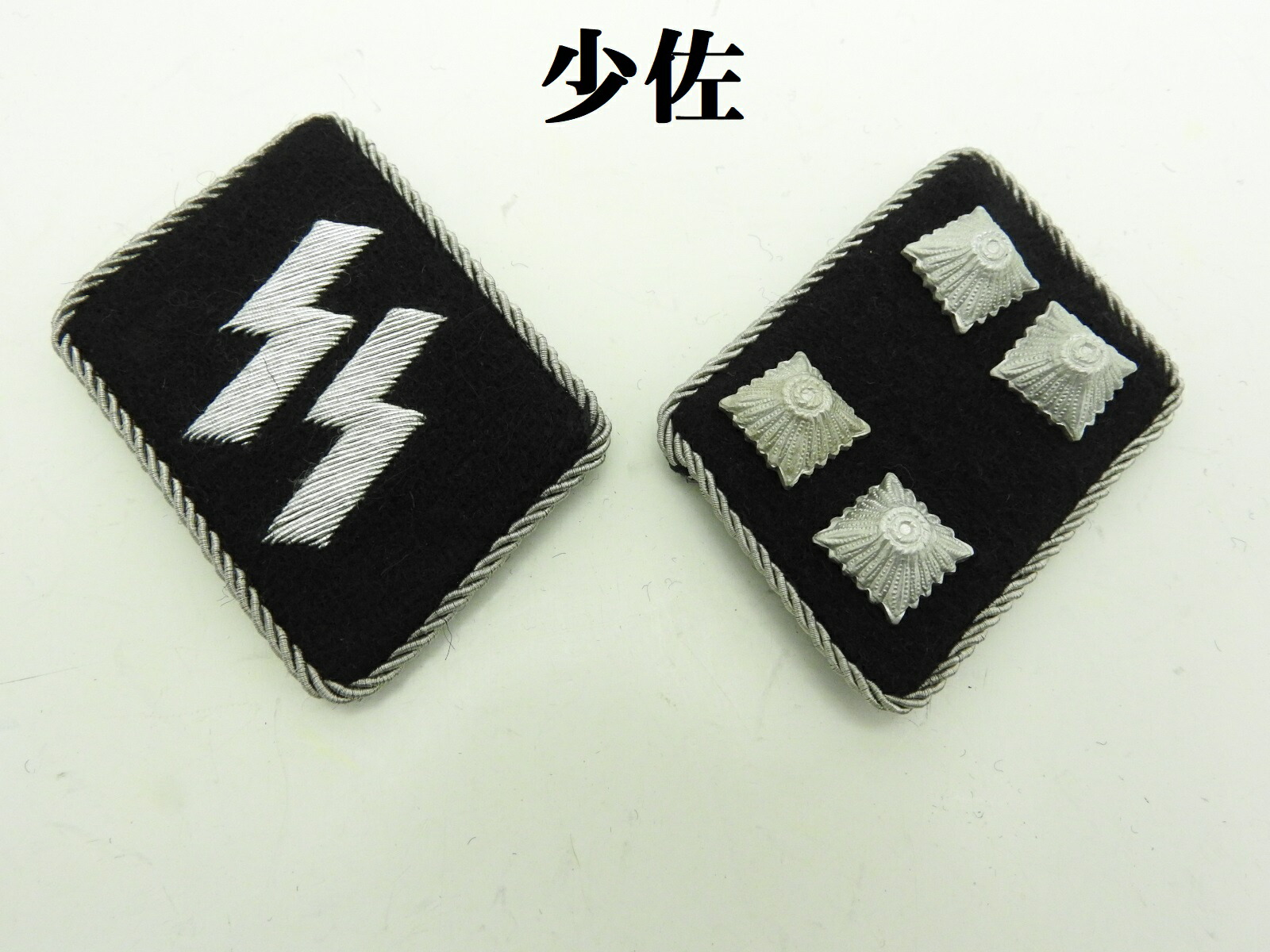 楽天市場】ドイツ軍 ダイヤモンド付き柏葉剣付き騎士鉄十字章