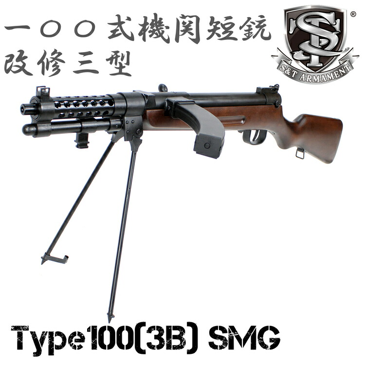【中古】ブルーガン社製 トレーニングガンマガジン S&W社規格 40口径汎用 ブルーガン トレーニングガン SIG SAUER P226R 模造銃 訓練用