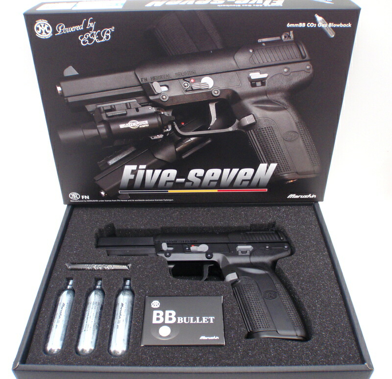 マルシンFive-Seven ver.2真鍮ピストン仕様 ブラック+スペアマグ Amazon.co.jp: マルシン FN 5-7 ファイブセブン EXB2 真鍮