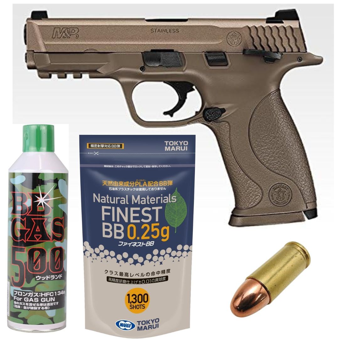 マルイ M&P9 セット 楽天市場】フルセット 東京マルイ S&W M&P9 Vカスタム FDE ガス