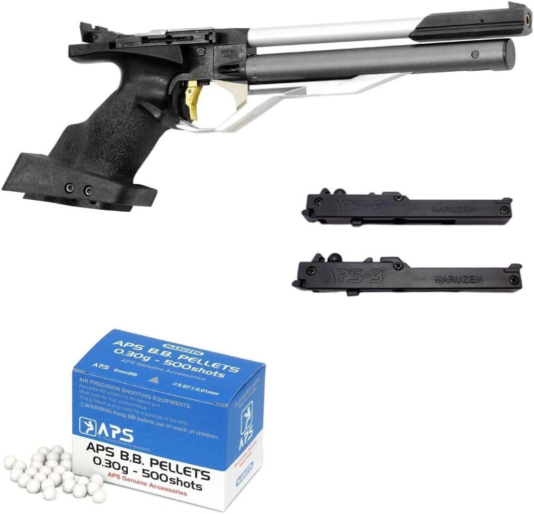BB AIR SPORT GUN　完成品コルトM1911A1ガバメントMARUI エアーハンドガン コルト M1911A1ガバメント（ハイグレード