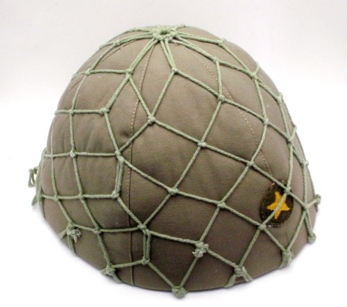 楽天市場】日本海軍 九〇式 鉄帽 内装 覆 偽装網付 ヘルメット 鉄兜
