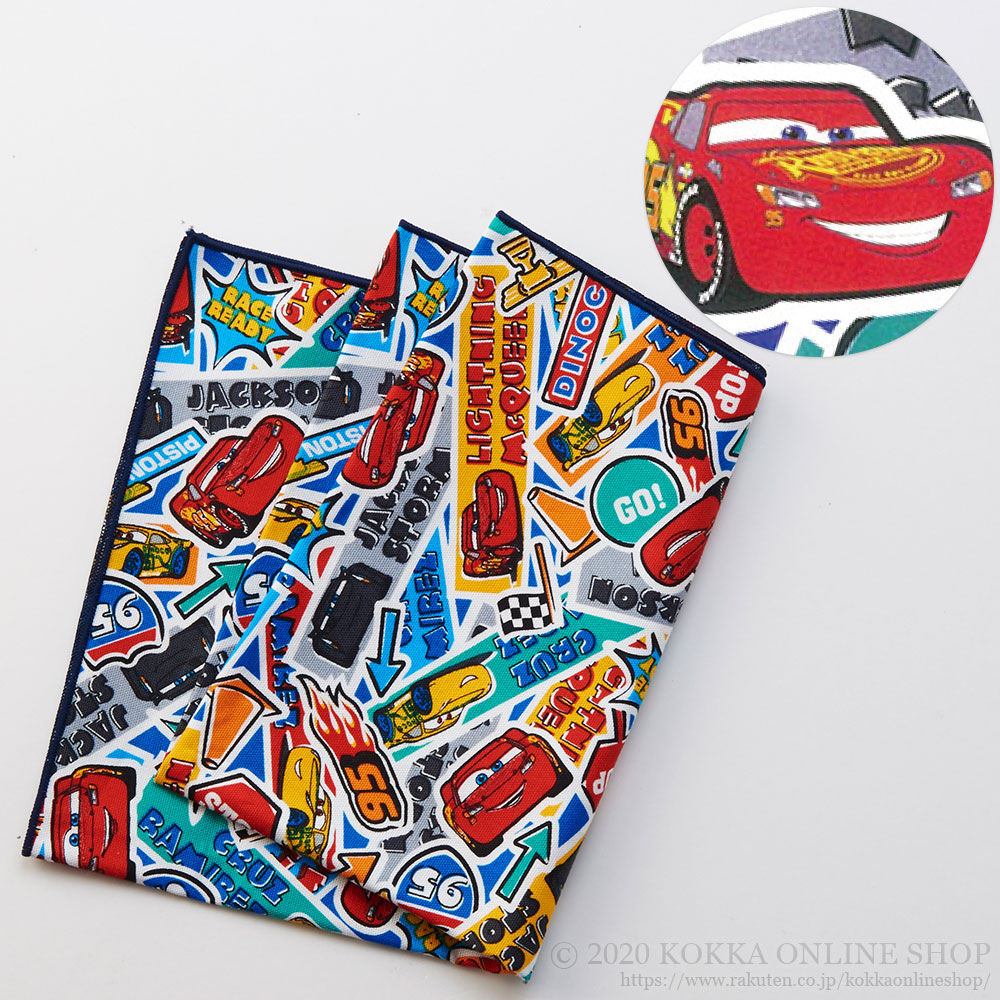 楽天市場 ピーナッツ ランチクロス マルチクロス テーブルクロス ランチョンマット 風呂敷 キャラクター グッズ 手作り ハンドメイド お弁当 弁当 包 袋 給食 昼 遠足 かわいい 男の子 女の子 キッズ 学校 幼稚園 Kokka コッカ スヌーピー Kokka Online Shop