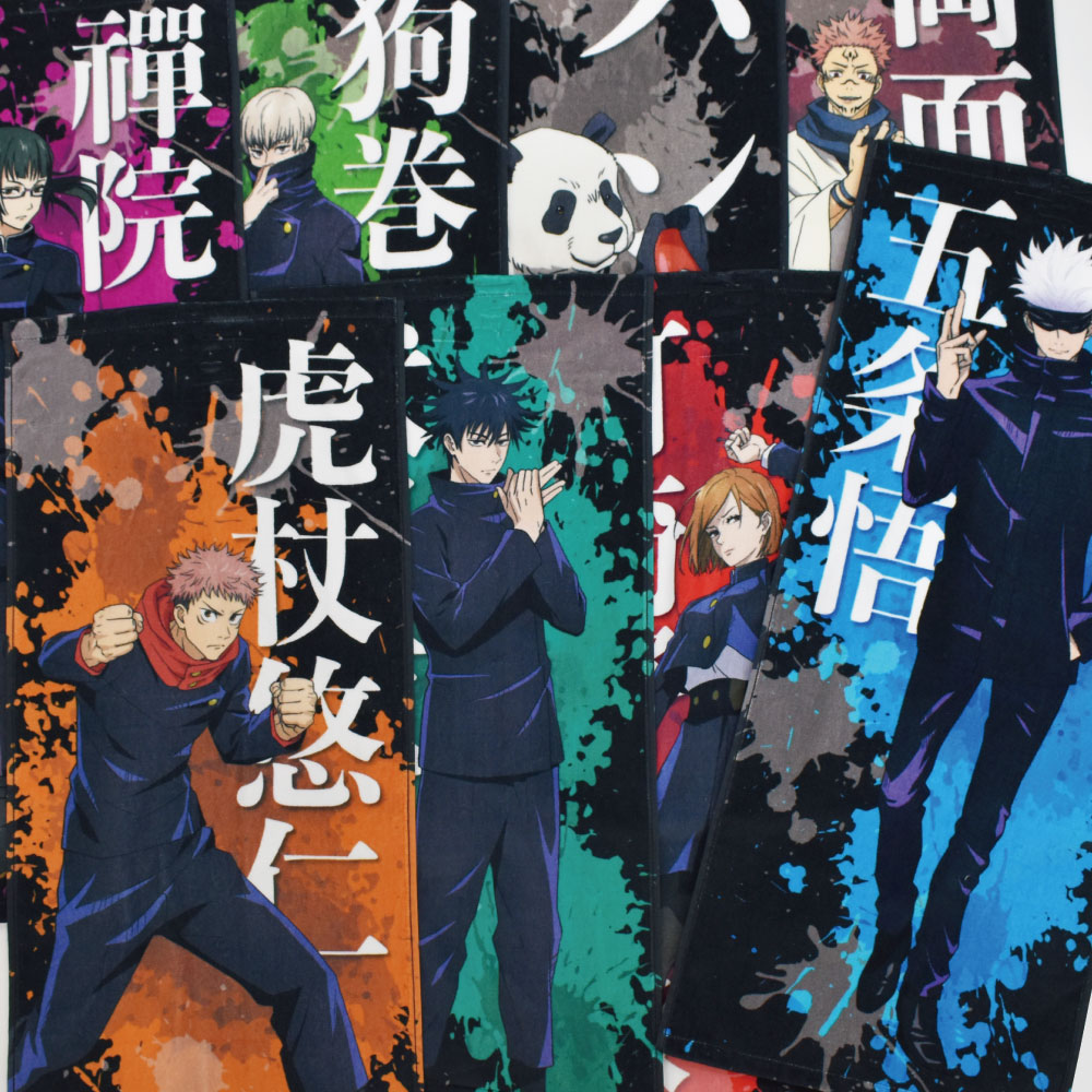 楽天市場 呪術廻戦 公式ライセンス商品 フェイスタオル 漫画 アニメ キャラクター グッズ スポーツ 綿100 Kokka コッカ 週刊少年ジャンプ 虎杖 悠仁 伏黒 恵 釘崎 野薔薇 五条 悟 禪院 真希 狗巻 棘 パンダ 両面宿儺 Kokka Online Shop