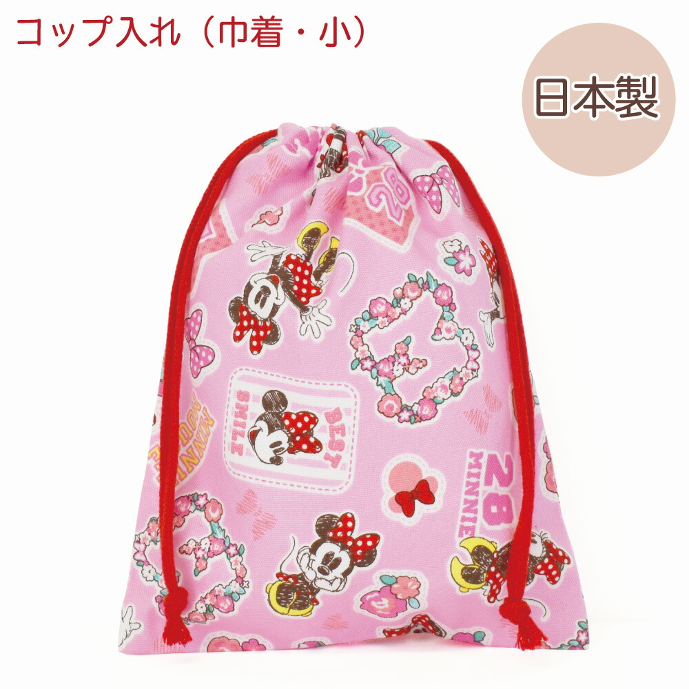 楽天市場 作品 キャラクターから選ぶ Kokka Online Shop