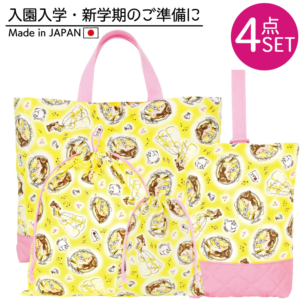 楽天市場 作品 キャラクターから選ぶ キッズ向けコンテンツ ディズニー Kokka Online Shop