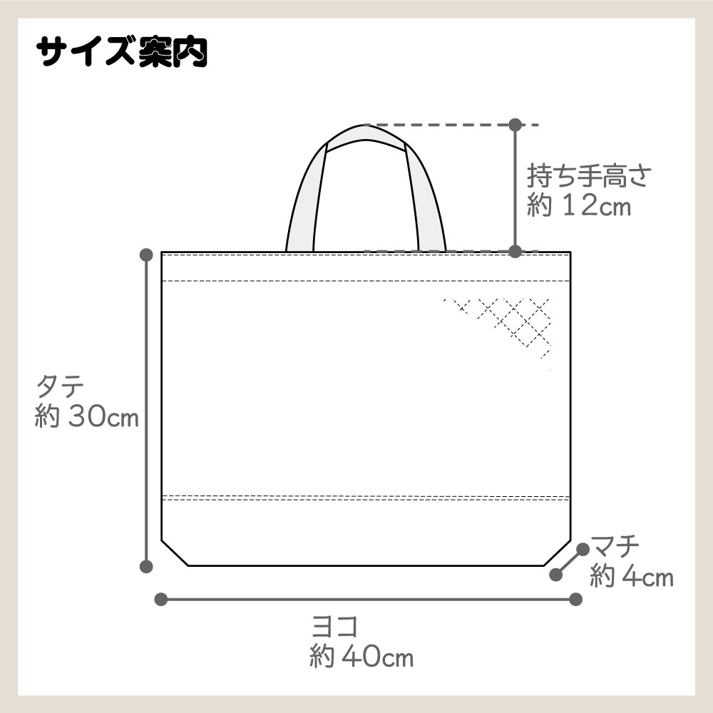 18％OFF】 入園 入学 通園 通学 4点セット ドット サックス レッスンバッグ シューズケース 体操服入れ コップ入れ 巾着袋 キルティング  学校 幼稚園 保育園 かわいい ハンドメイド 手作り 男の子 女の子 マチあり 通学バッグ マチ付き 指定サイズ qdtek.vn