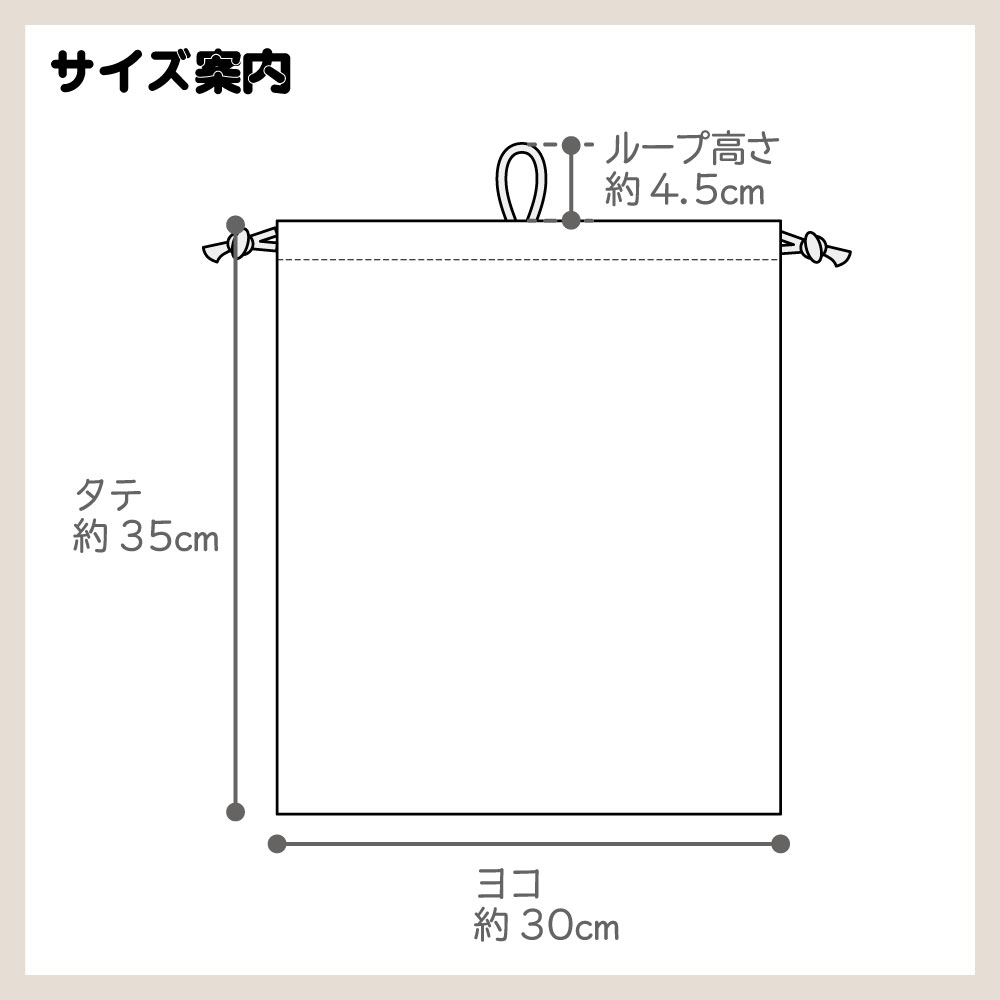 18％OFF】 入園 入学 通園 通学 4点セット ドット サックス レッスンバッグ シューズケース 体操服入れ コップ入れ 巾着袋 キルティング  学校 幼稚園 保育園 かわいい ハンドメイド 手作り 男の子 女の子 マチあり 通学バッグ マチ付き 指定サイズ qdtek.vn