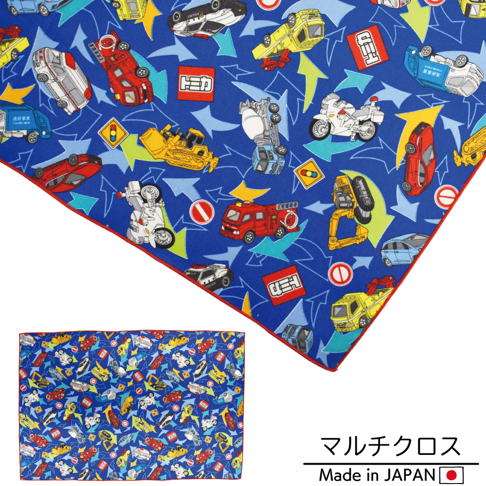 楽天市場】【パウ・パトロール】ランチクロス マルチクロス テーブル