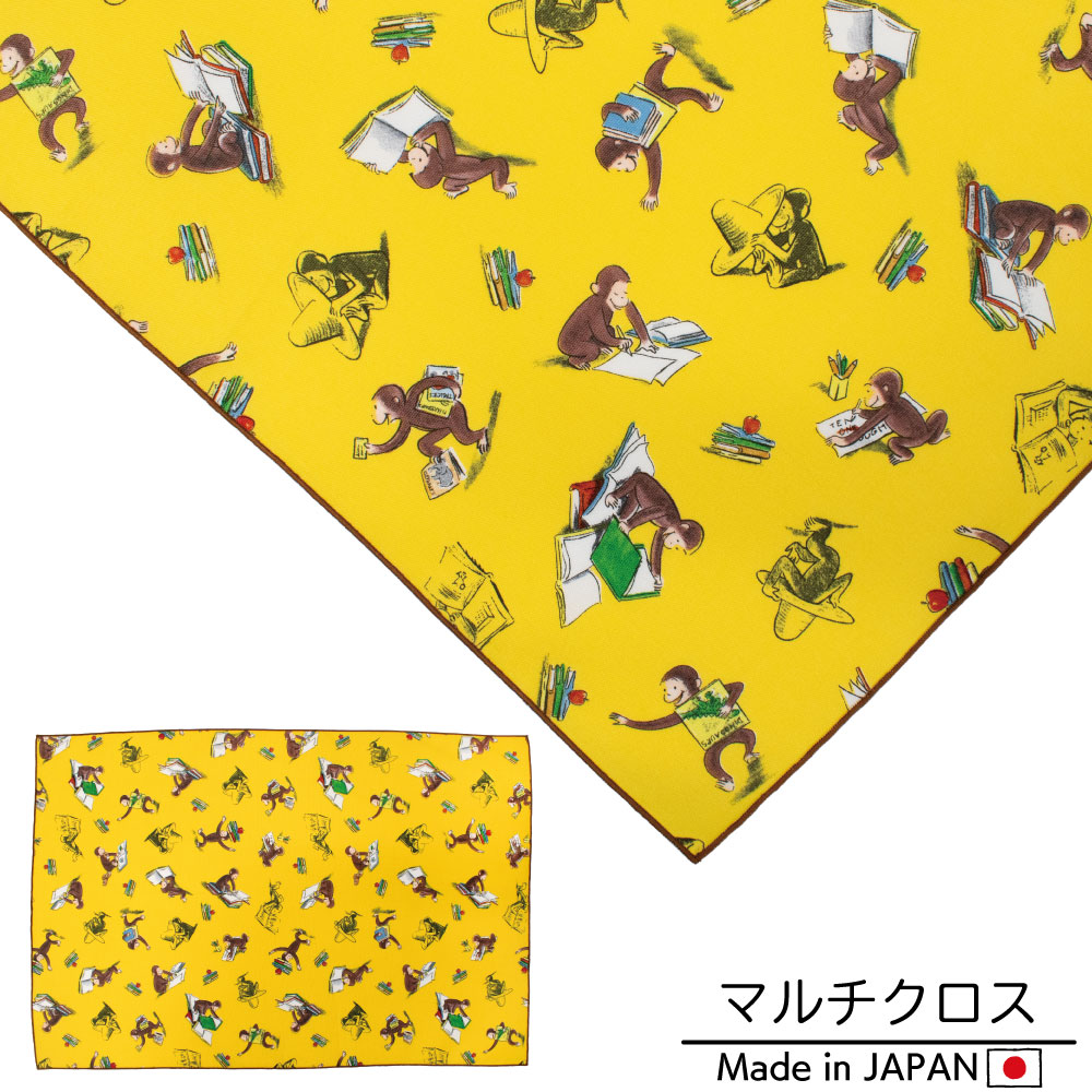 ランチマット ランチクロス テーブルクロス パウパトロール パウパト 楽天市場】パウパトロール 25 ランチクロス お買得 2枚セット