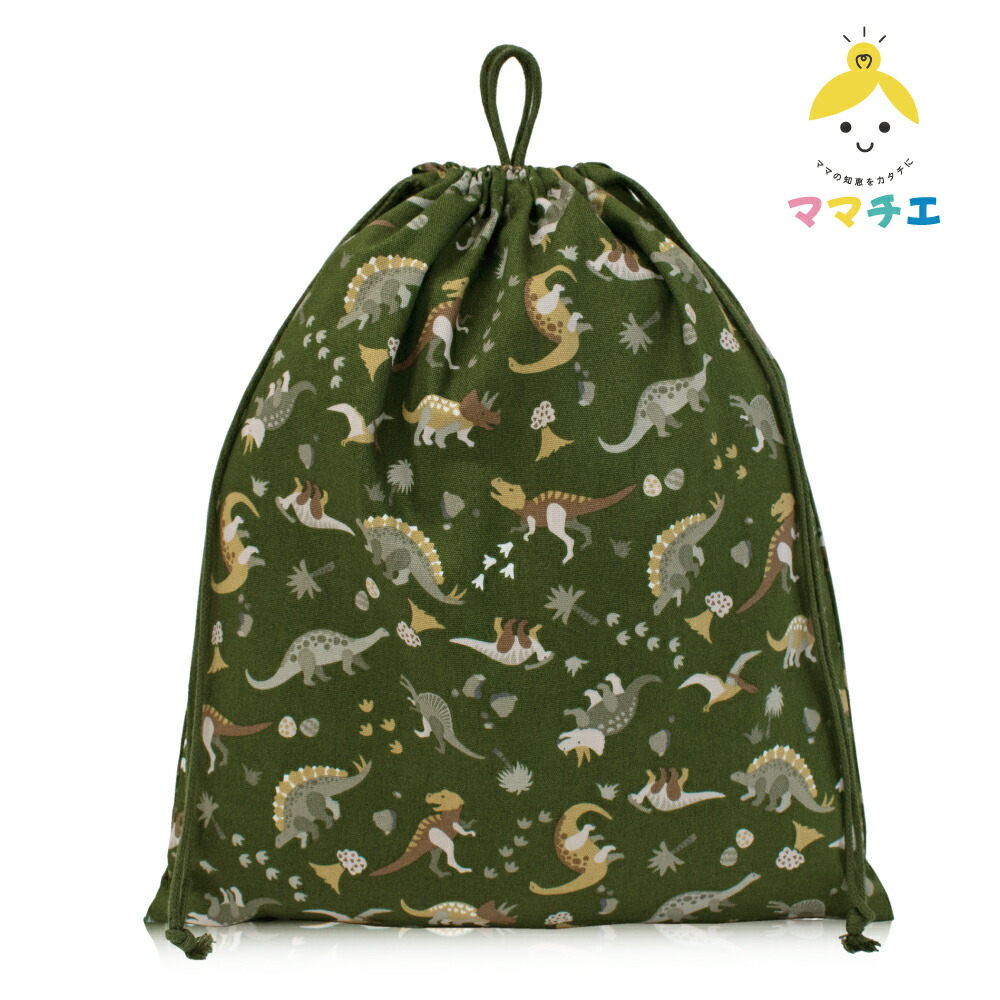 楽天市場】【ジュラシック・ワールド】体操服入れ 巾着