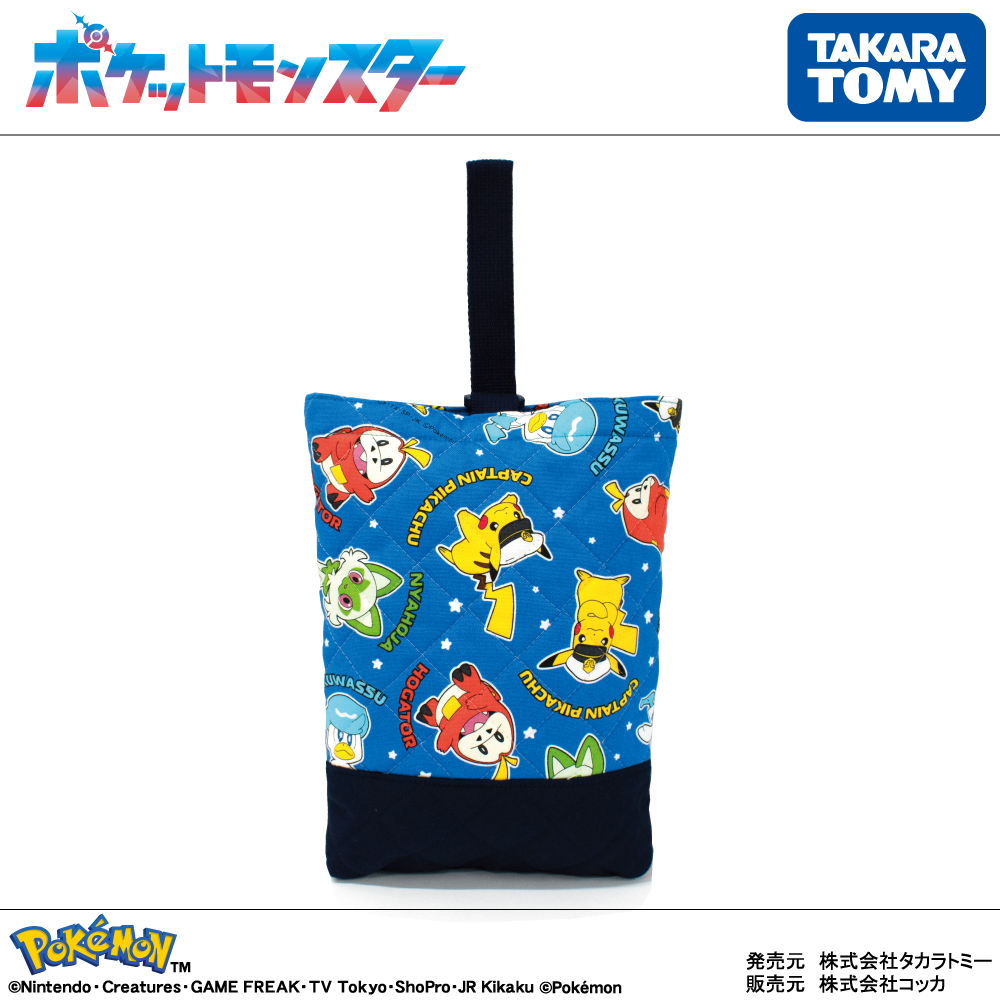 ポケさん専用 cg-3659_01.jpg