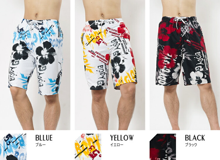 楽天市場 ボディグローブ ハイビスカス総柄 メンズ サーフパンツ インナー付き Body Glove 紳士 水着 海水パンツ 海パン ボードショーツ アウトドア 5l 6l 大きいサイズ 海外 旅行 プール 夏 父の日 プレゼント Kokka Online Shop