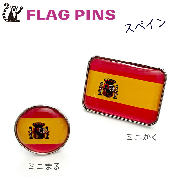 楽天市場】【メール便可】06 FIFA ワールドカップ WORLD CUP GERMANY