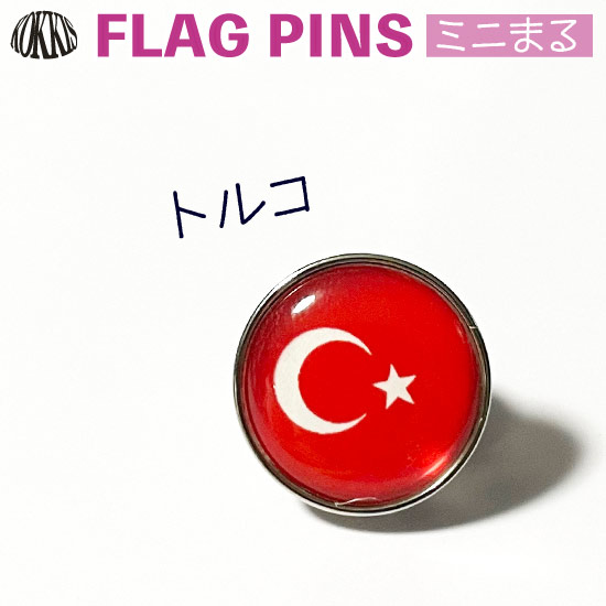 まんまる◎アフガニスタンビンテージ3点おまとめ 鳥山明 週刊少年ジャンプ 増刊号 リーダーズカップ'97 魔神村のBUBUL