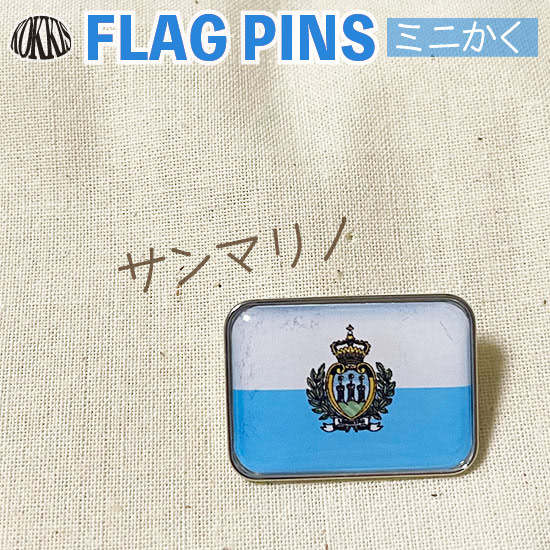 楽天市場】TOSPA ピンバッジ2ヶ国友好 日本国旗 サンマリノ国旗 約20