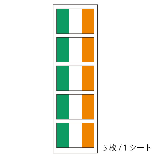 楽天市場 アイルランド国旗 5枚 1シート フェイスペイントシール 医療テープタイプ 国旗グッズのコッキス 楽天市場店