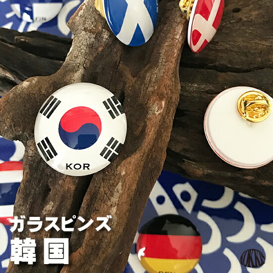バッジ　韓国　国旗　KOREA 402285-402.jpg