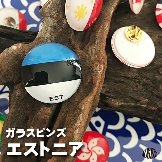 楽天市場】モンゴル 旗 ガラス ピンズ ( 世界の 国旗 ガラス製 ピン