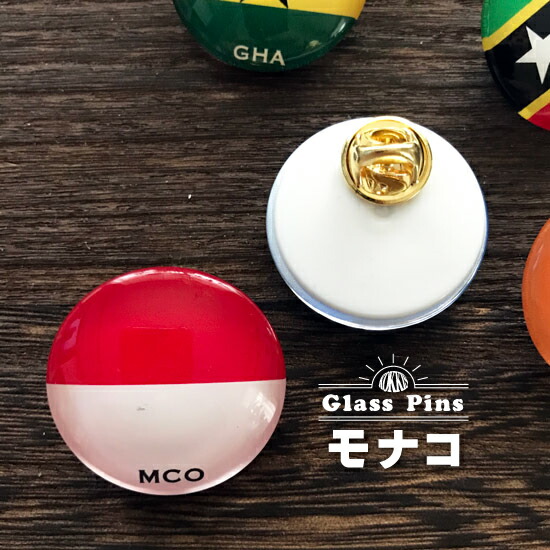 楽天市場】モンゴル 旗 ガラス ピンズ ( 世界の 国旗 ガラス製 ピン