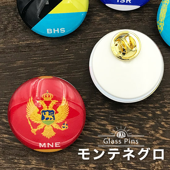 楽天市場】モンゴル 旗 ガラス ピンズ ( 世界の 国旗 ガラス製 ピン