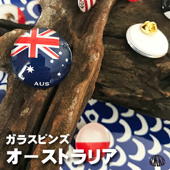 バチカン　ピンバッジ 万博イタリア・バチカン館100個限定】ローマ教皇の紋章ピンバッジ 69