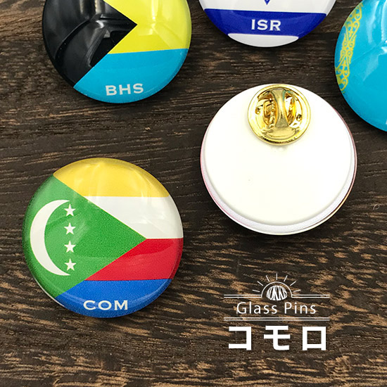 楽天市場】モンゴル 旗 ガラス ピンズ ( 世界の 国旗 ガラス製 ピン