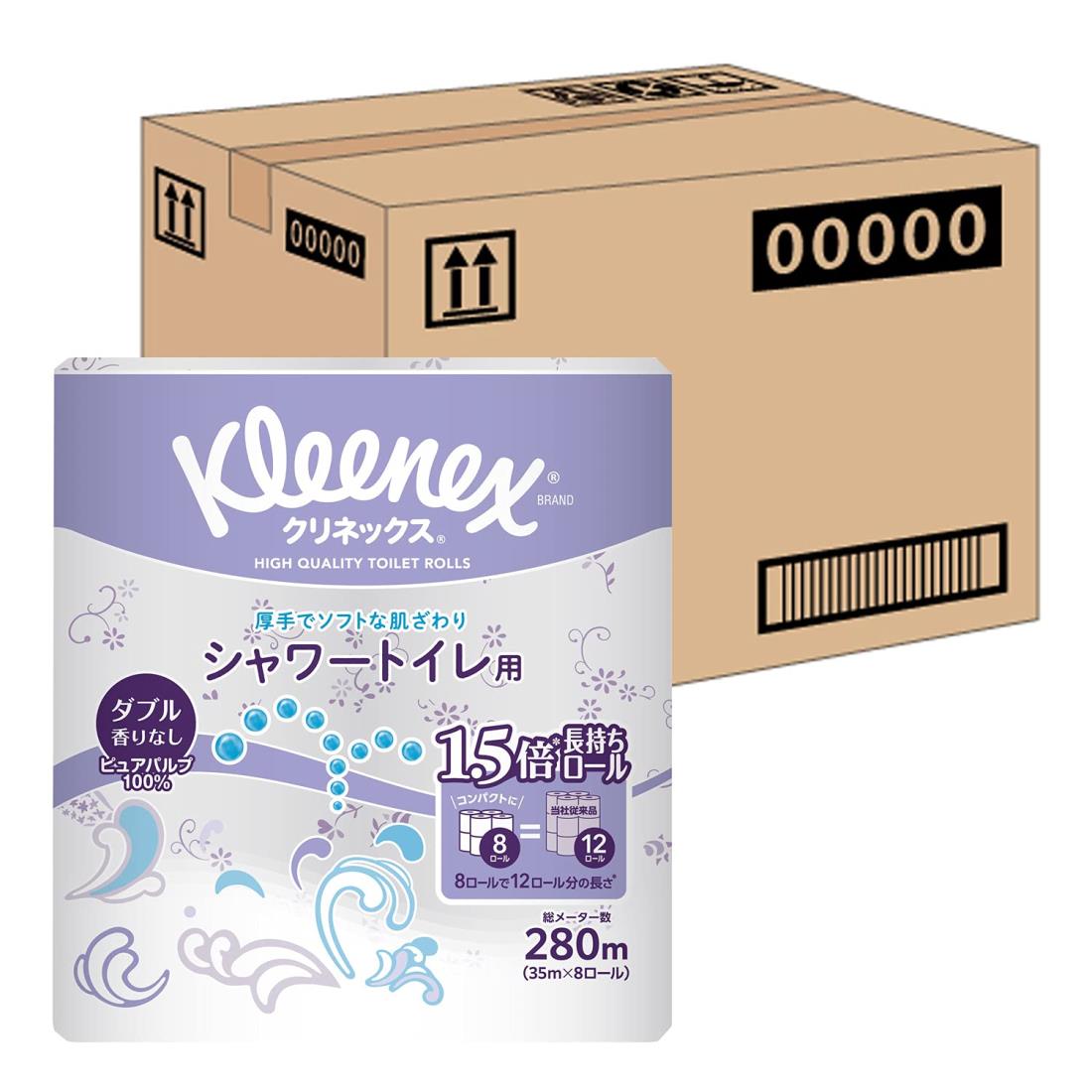 【ケース販売】 クリネックス シャワートイレ用 長持ち(8ロールで12ロール分)トイレット 35mダブル ×8パック入り