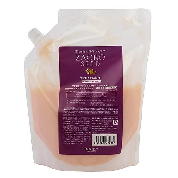 【３個】サニープレイスザクロシード シャンプー 詰替用 600ml SUNNY PLACE（サニープレイス） ザクロシード シャンプー 600ml 詰替用
