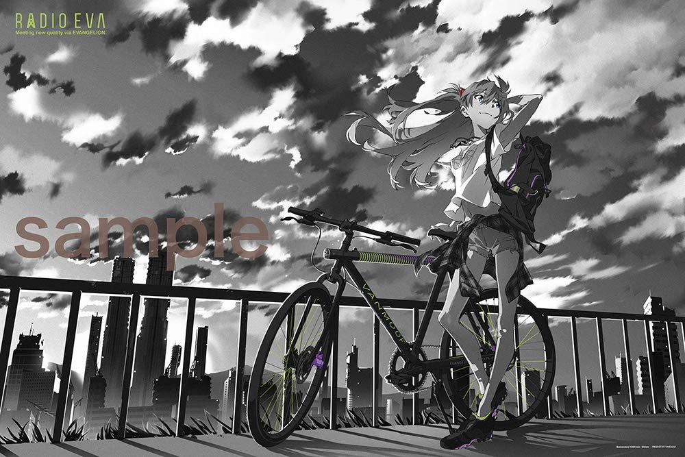 楽天市場】1000ピース ジグソーパズル エヴァンゲリオン RADIO EVA