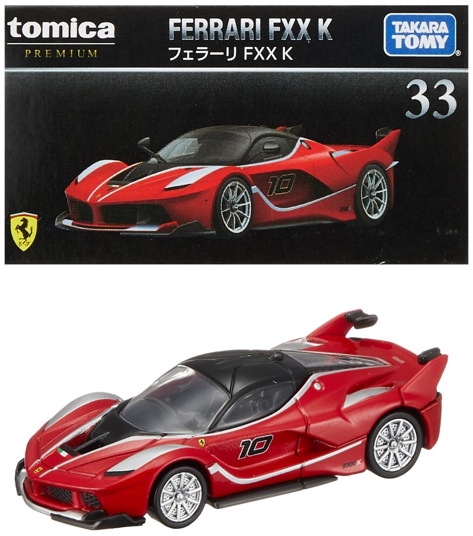 楽天市場】【旧番】トミカプレミアム 33 フェラーリ FXX K : カー