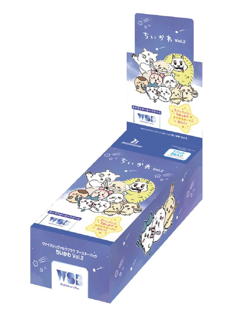 新品未開封5BOXシュリンク付き ヴァイスシュヴァルツブラウ ちいかわ ボックス 新品未開封5BOXシュリンク付き ヴァイスシュヴァルツブラウ ちいかわ