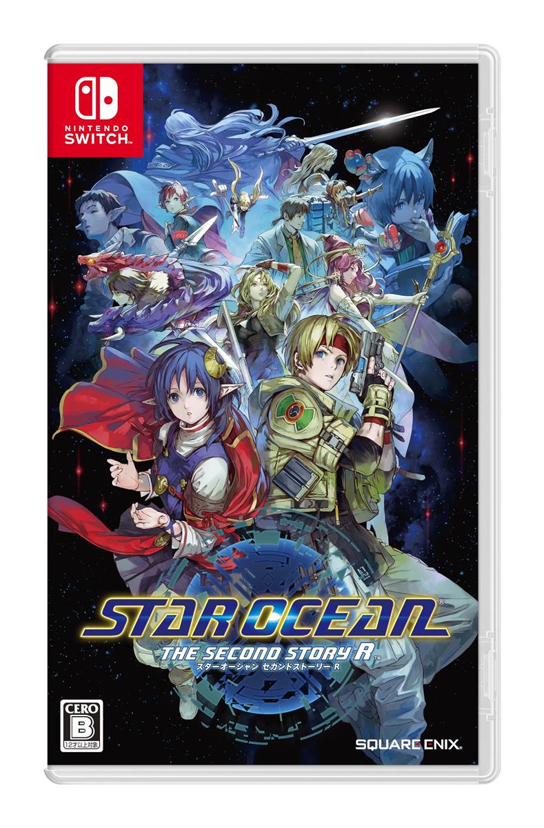 STAR OCEAN THE SECOND STORY R -Switch|ここでまーと 店