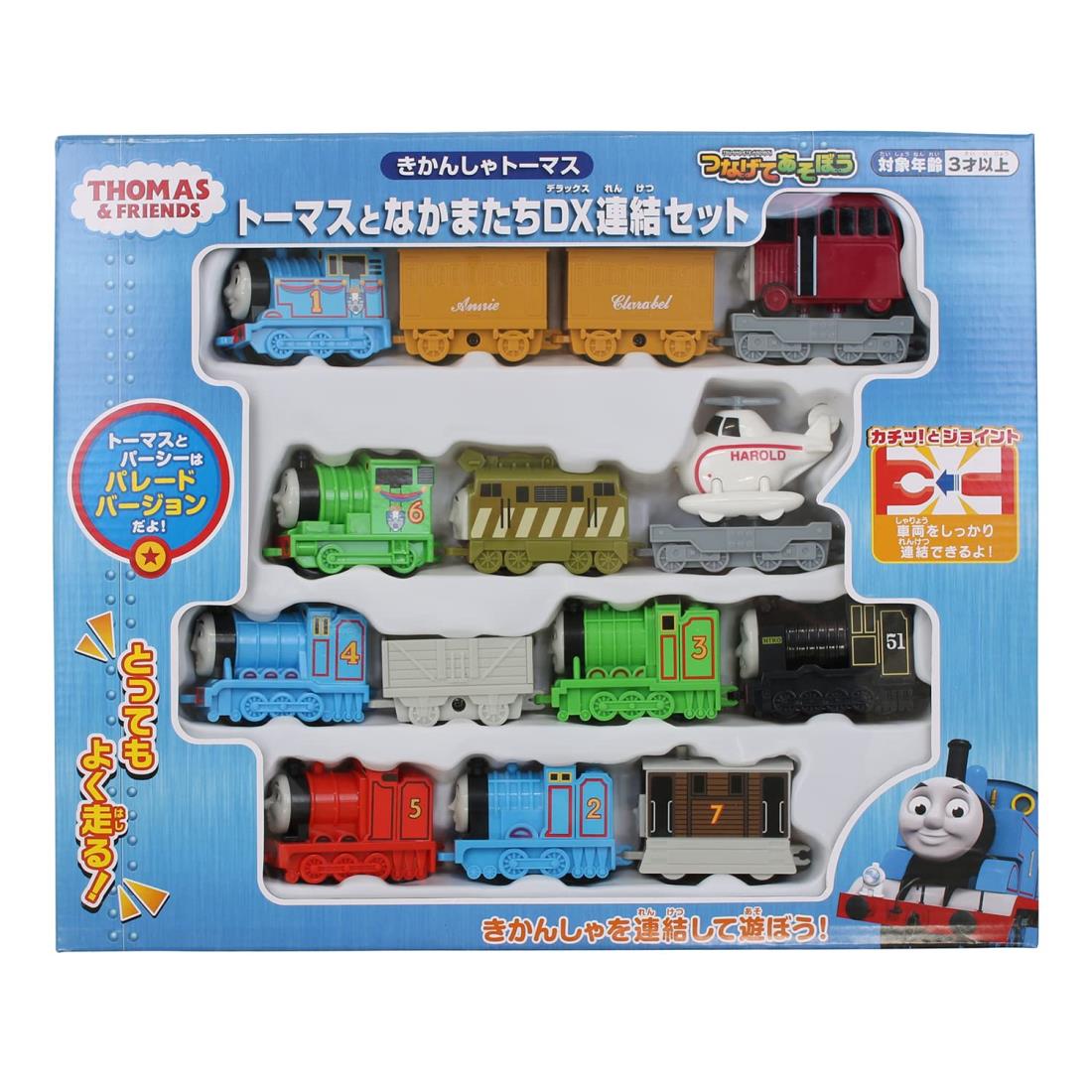きかんしゃトーマス パノラマセット Amazon.co.jp: きかんしゃトーマス パノラマセット : おもちゃ