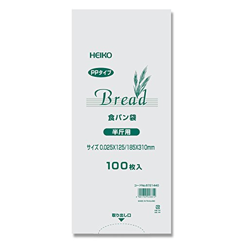 食麺麭袋 半斤用 ヘイコー PP食麺麭袋 1入れもの 2000枚入 食麺麭 食麺麭袋 澄み切った HEIKO 125×185×310粍 0.025粍厚【入れもの売りわたす】
