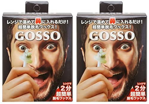 楽天市場】【送料無料】DDS EXOSOME エクソソーム ドリンク 臍帯