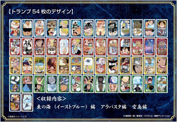 楽天市場】送料無料［ワンピース シーンがいっぱいトランプ］麦わらの