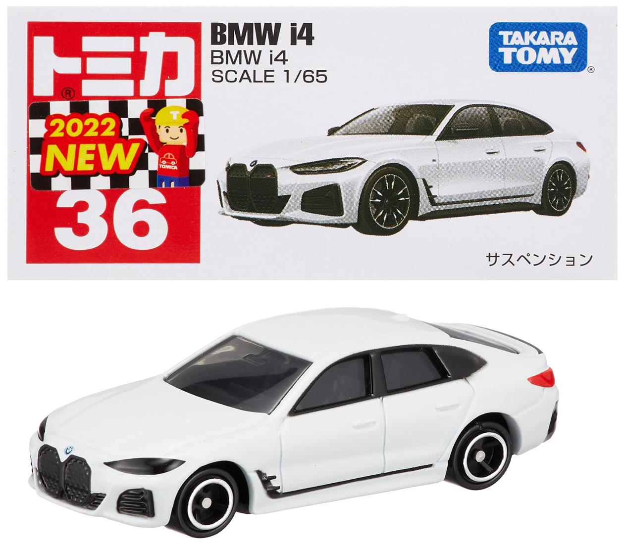 トミカ　ＢＭＷ ヨーロッパ トミカ No.36 BMW i4 箱｜トミカシリーズ No.1～No.120｜限定品