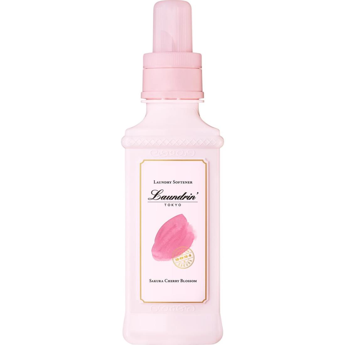 ランドリン 20250901183731_190_1.jpg