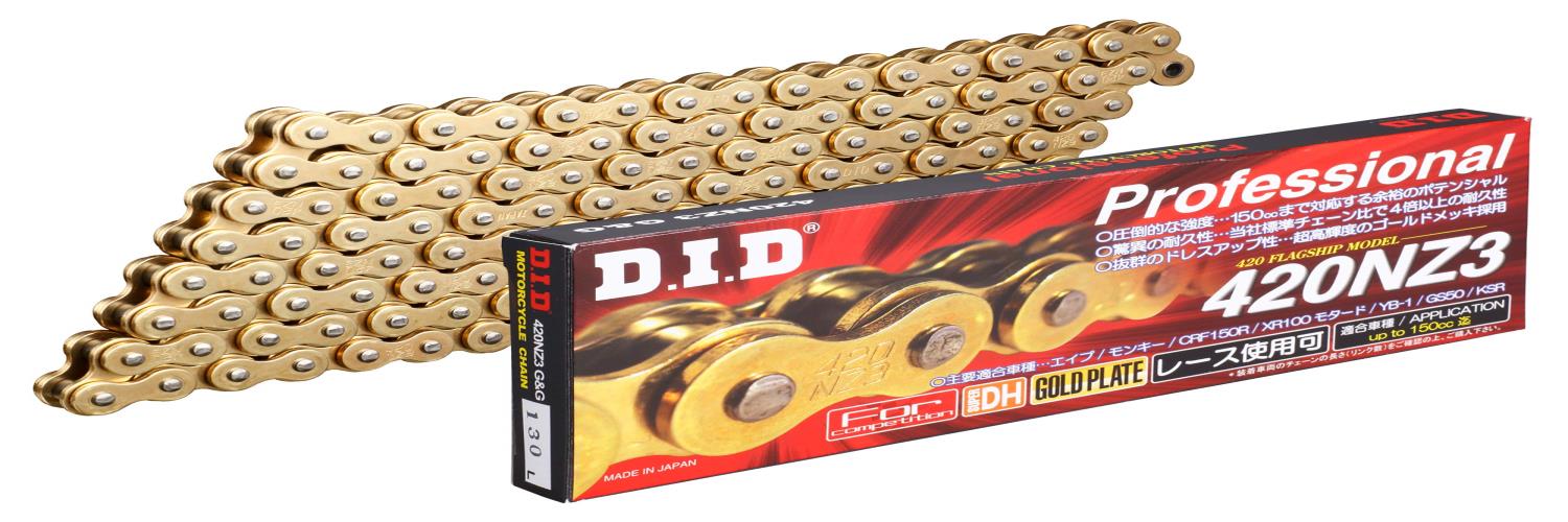 D.I.D(大同工業)バイク用チェーン クリップジョイント付属 420NZ3-100RB G＆G(ゴールド) SDHピン加工 二輪 オートバイ用