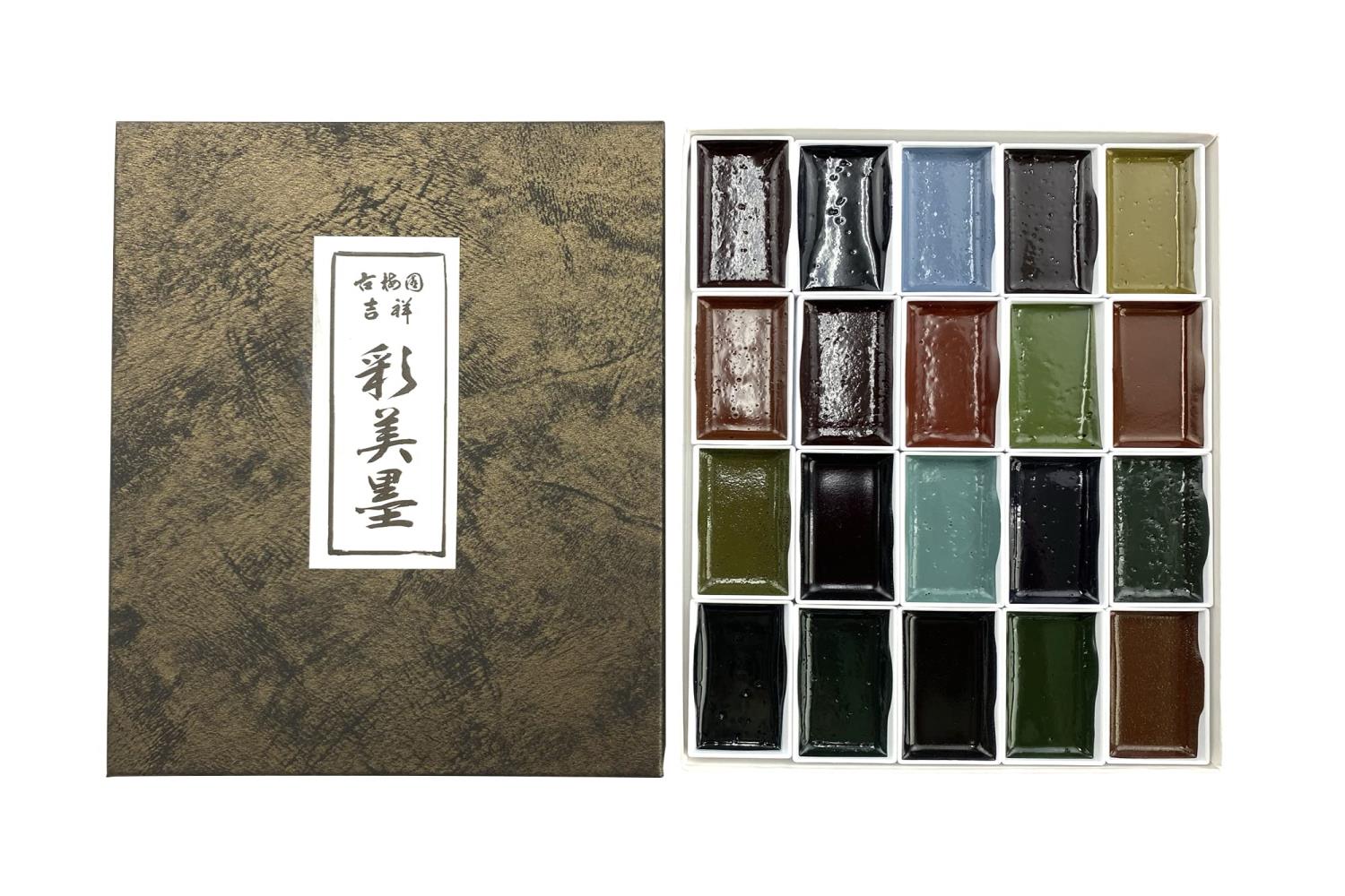 楽天市場】吉祥 日本画用絵具 顔彩 墨彩画セットNo.2 顔彩18色