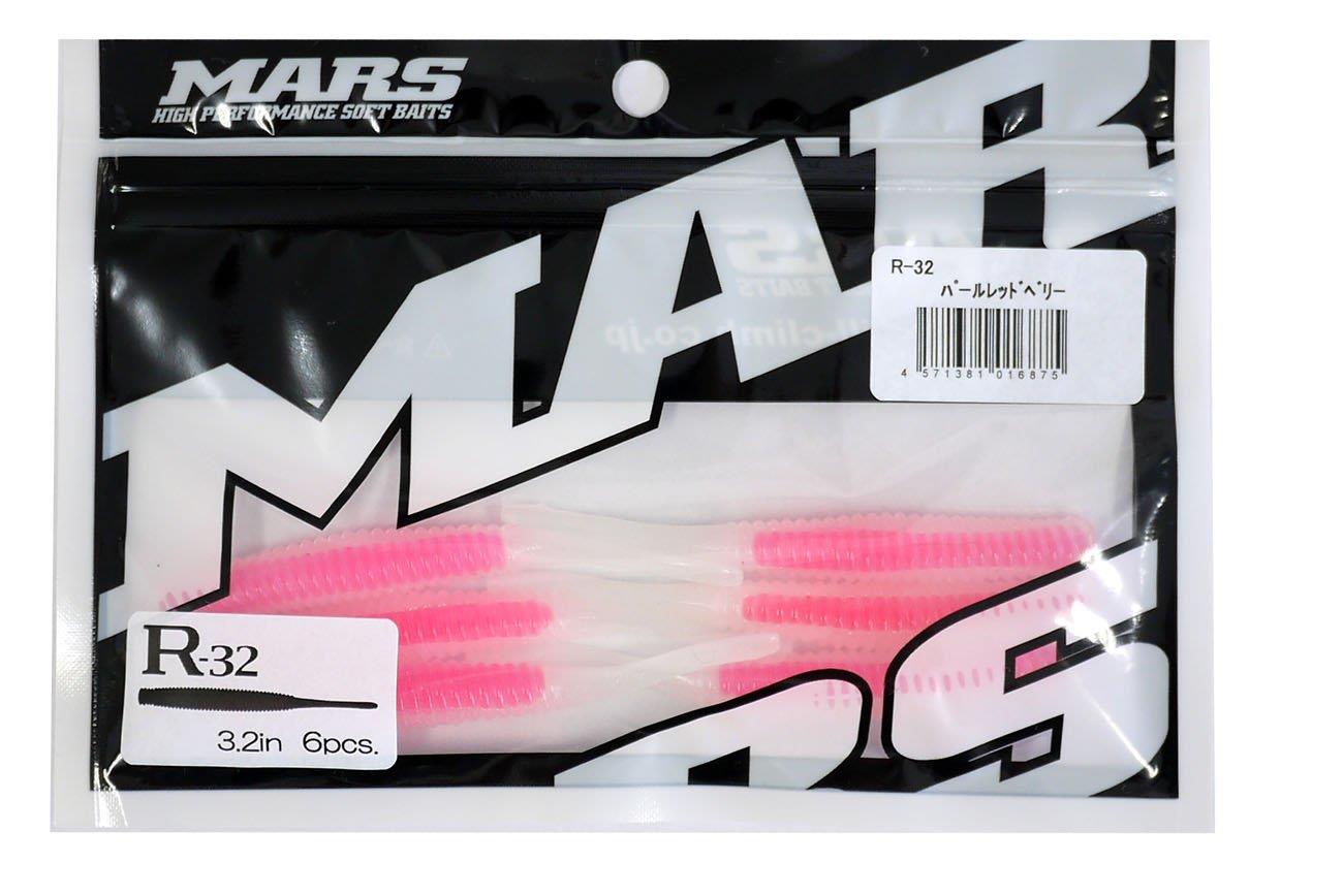 MARS(マーズ) ワーム R-32 パールレッドベリー(ヒルクライム).画像