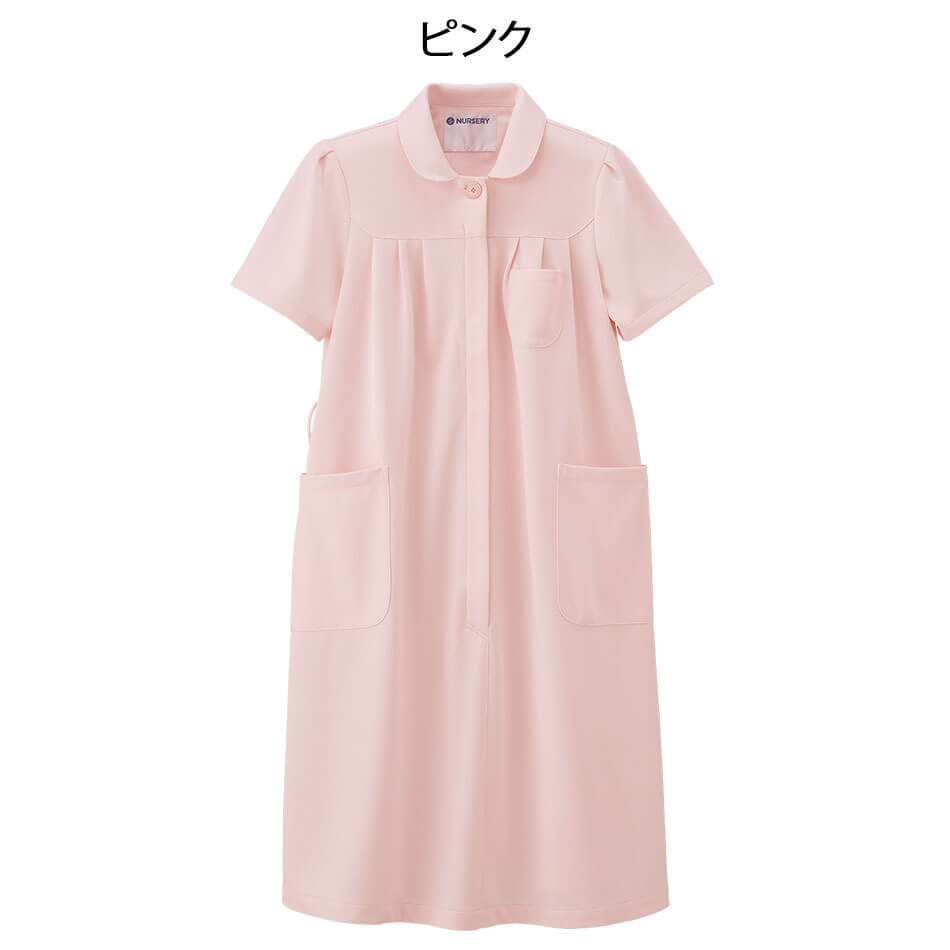 1141 マタニティ アクティブワンピース 医療 ナース 看護師 白衣 女性 ユニフォーム エステ サロン 半袖 Marcsdesign Com