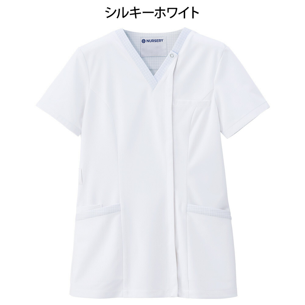 楽天市場 2439 ホワイトリリー スクラブジャケット オープン 医療 ナース 看護師 白衣 女性 前開き ナースリー 白衣ナースシューズ