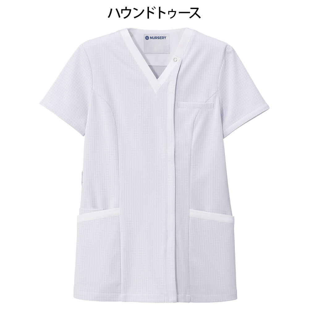 楽天市場 2439 ホワイトリリー スクラブジャケット オープン 医療 ナース 看護師 白衣 女性 前開き ナースリー 白衣ナースシューズ