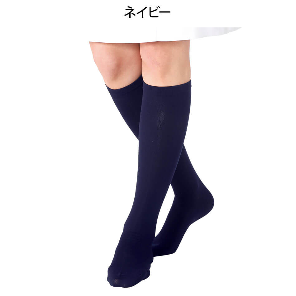 楽天市場 6056 着圧ハイソックス 1足 医療用 白 黒 紺 靴下 看護師 介護 病院 レディース ケア ホワイト ブラック ネイビー ナースリー 白衣ナースシューズ