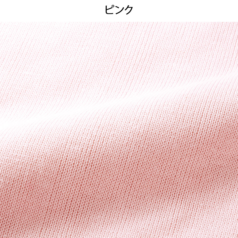7060co_01p
