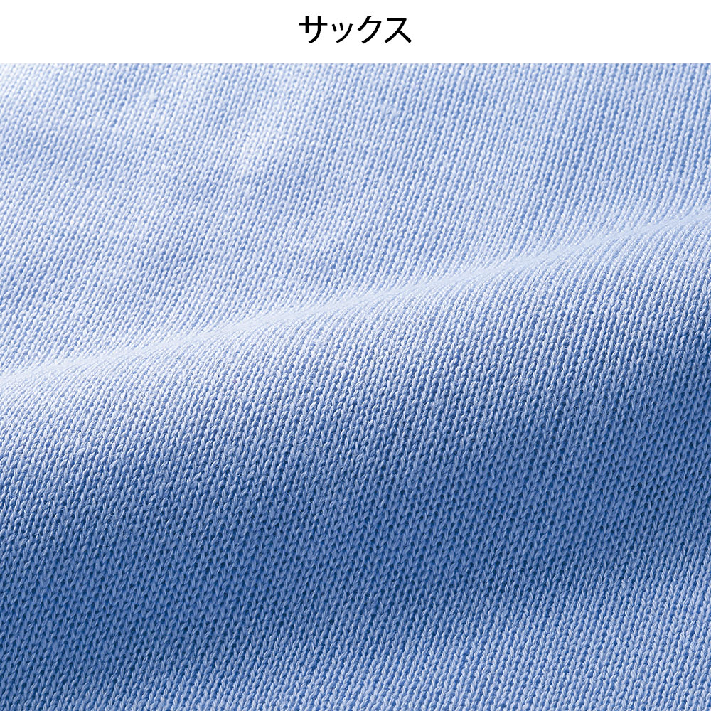 7060co_03p